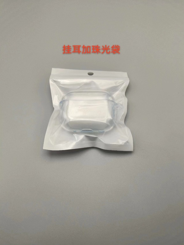 适用苹果Airpodspro3/4代新款简约普通透明素材TPU高级感耳机壳套|undefined