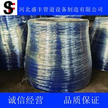 1Cr5Mo合金钢异径管管件 F22吸水喇叭口12Cr1MoV异径管大小头