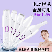 �羳�๦�����һŮʿ��ë����ë��Ҹ��Óë��늄�˽�ܼ���ü��