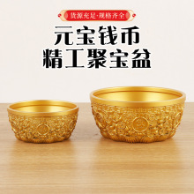 �S�~��ɫ�X�žی���[���Ҿӹ�ˇƷ�k�����b�Ʒ��ؔ������w�_�I