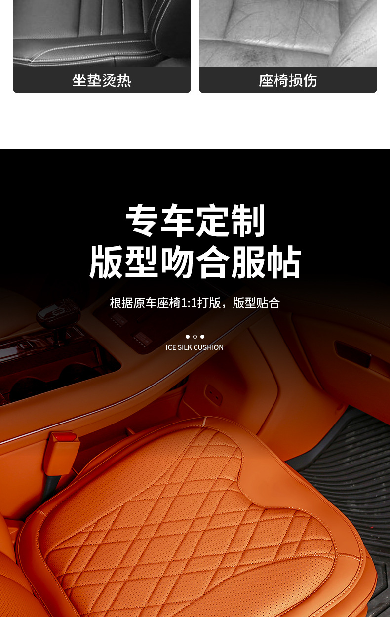 Xingtu Lanyue Headrest, Neck Pillow, Lumbar Support, Car Seat Cushion, Waist Support, Breathable Four-Season Modified Interior Supplies