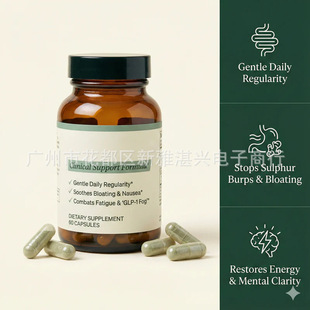 �F؛���Q60���������z��Clinical Support Formula����վ�羳����