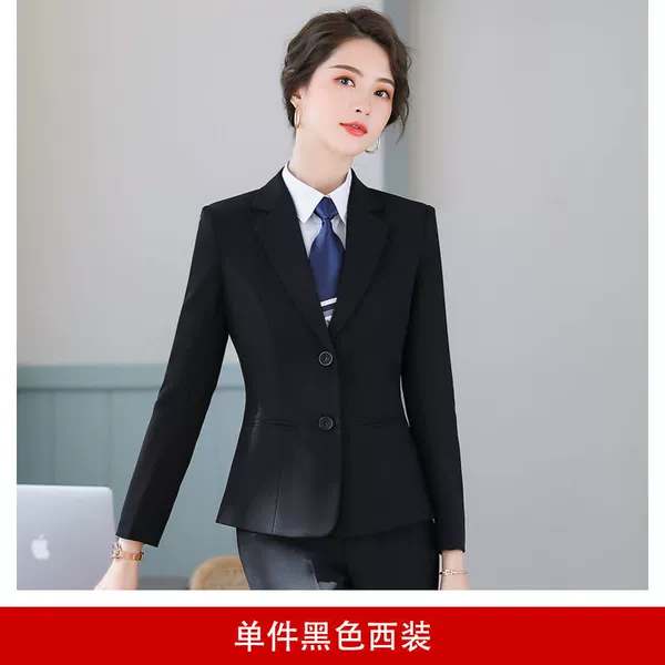 Classic suit jacket