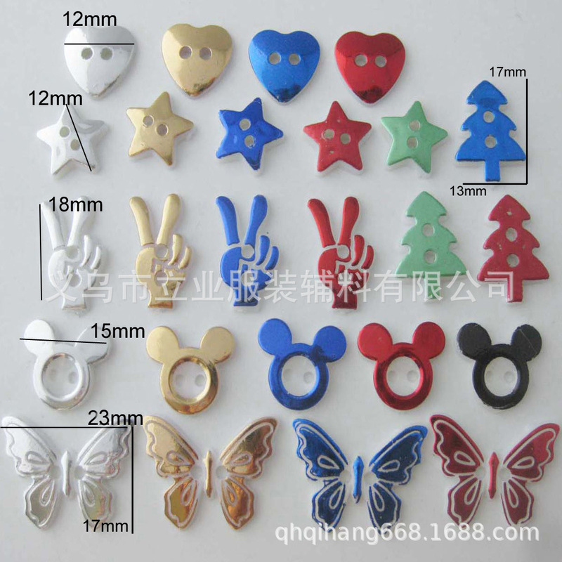 A Variety of Plastic Buttons, Star Butterfly Heart-Shaped Kidsren's Clothing Buttons, Cartoon Buttons, Clothing Accessories, Toy Accessories