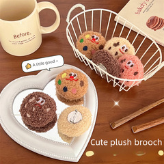 New Creative Cookie-shaped Pin, Matched with Small Red Book, Girly, Cute, Funny, Fun Food Plush