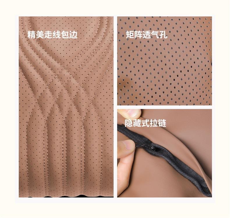 Suitable for Haval Car Pillow and Blanket Dual-Use H6/H5 Raptor Red Rabbit Big Dog Car Lumbar Support Car Interior Decorations