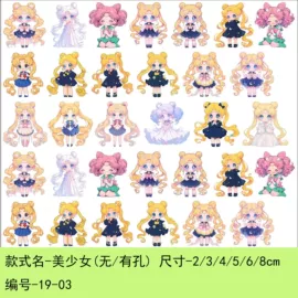 diy饰品;动漫明星摆件;钥匙扣