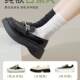 White Piled Socks Women's Summer Thin Lace Mid-Length Socks with Small Leather Shoes Black Ins Fashionable Ice Socks