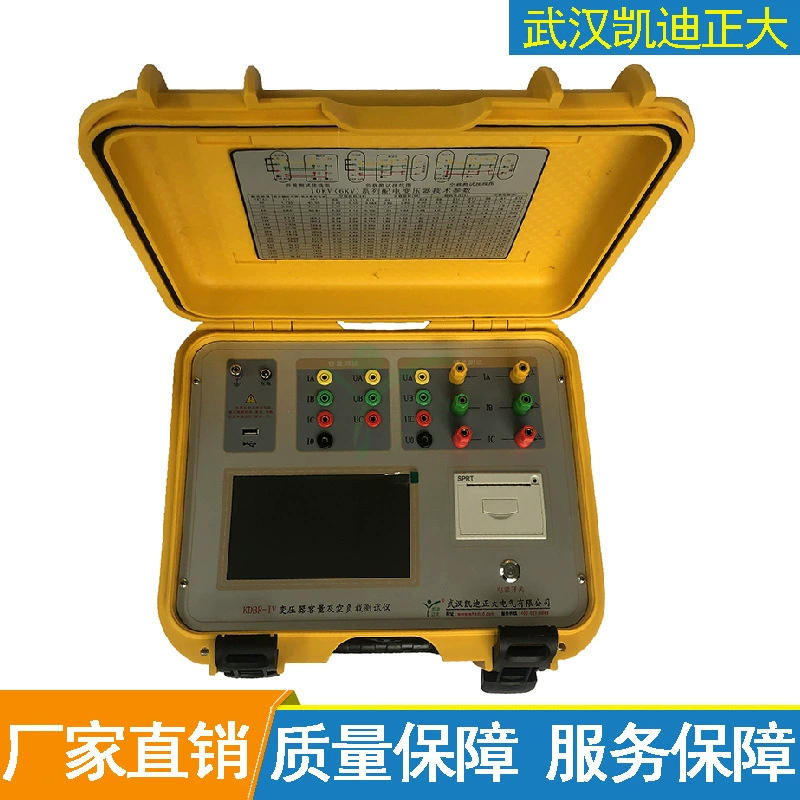 Трансформатор Пустая нагрузка Тестер характеристик мощности Трансформатор Пустая нагрузка Тестер параметров потерь
