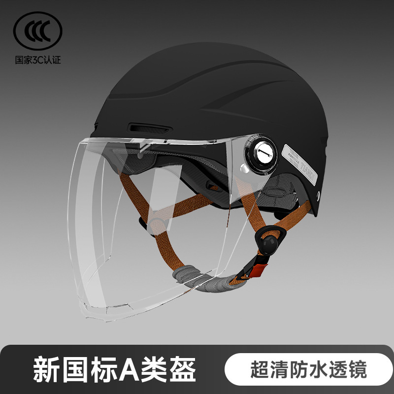 Auto Parts and Accessories — Universal Helmet Men's Universal - dark-black-hd-transparent-long-visor-new-national-standard-3c-certified