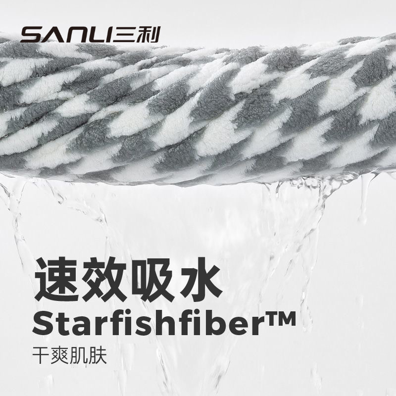 Sanli toallas toallas de coral toallas más absorbentes que toallas de algodón toallas de baño grandes toallas de baño para adultos 1000 toallas de baño de pájaros