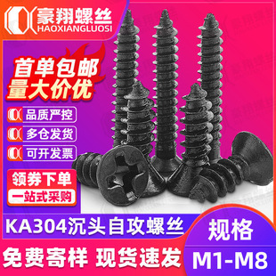 KA僺��\304���P䓺�ɫ�Թ��ݽzʮ�ֳ��^�ݽzƽ�^���M1.2M1.4M2