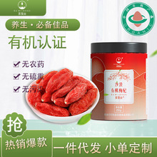 �K��ɽ�^���ЙC�ؼ������250�����ڴ��w�����o�ݲ�1��160��50��