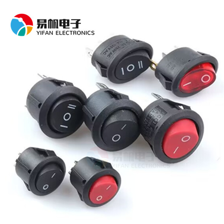 现货 船型开关KCD15圆形带灯电源开关3脚防水椭圆2脚船型翘板开关