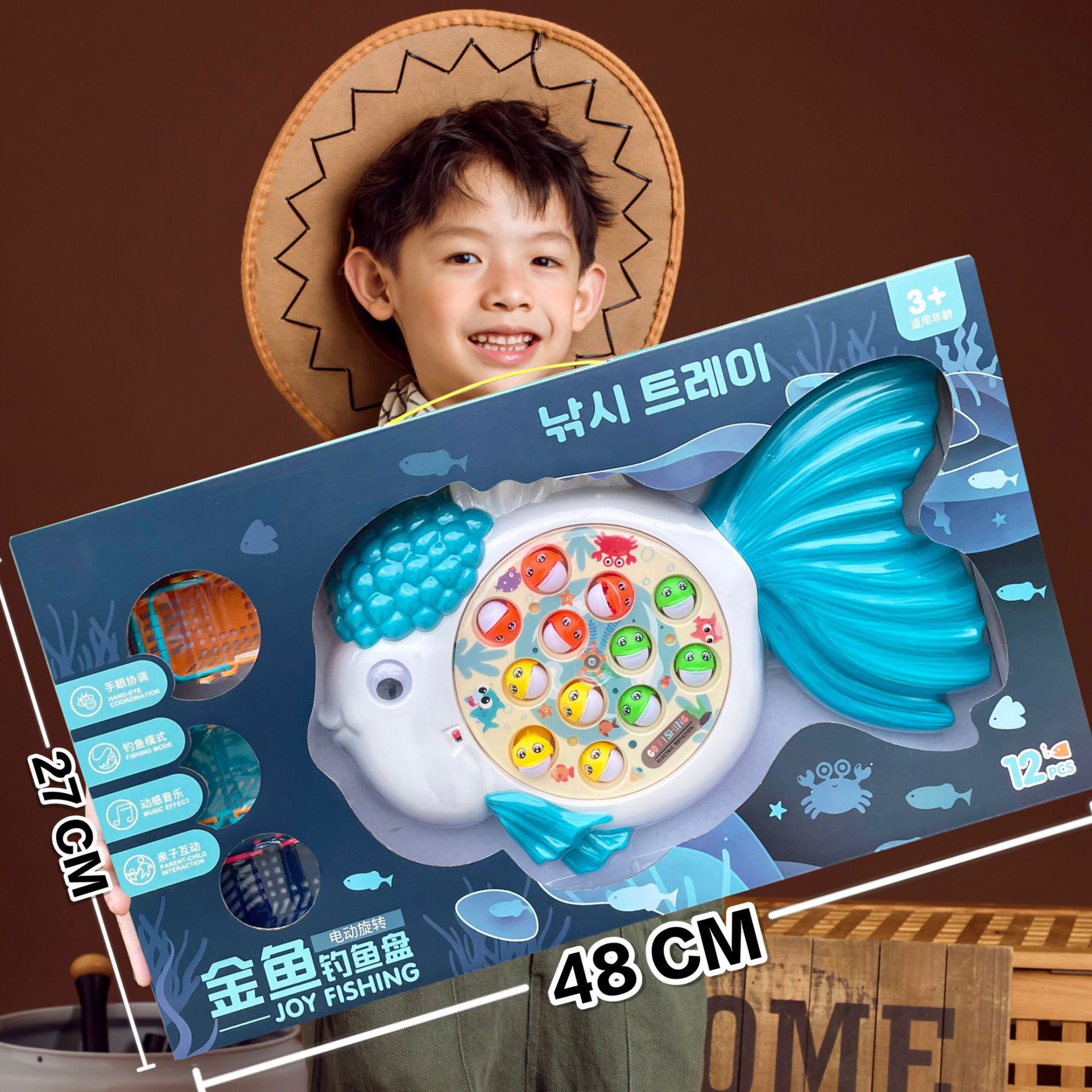 多功能兒童釣魚盤電動帶音樂旋轉帶魚竿寶寶早教益智親子互動遊戲