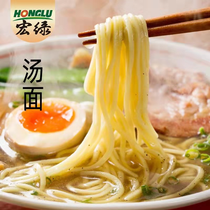 宏綠麥芯面70gx36包獨立包裝整箱爽滑勁道Q彈面熱乾麵袋裝麵條