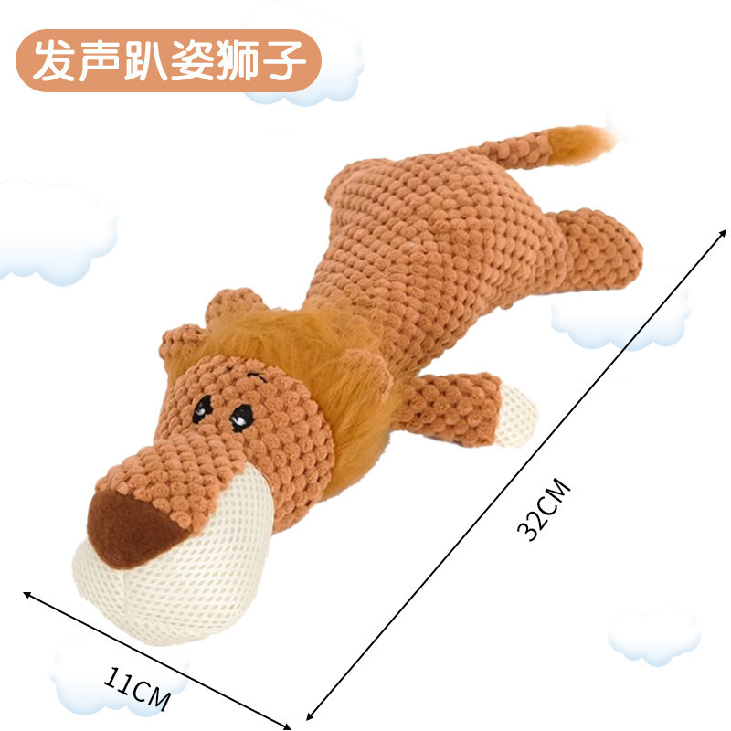 犬用おもちゃ ぬいぐるみ 小さな黄色いアヒル 噛みつき防止 歯ぎしり防止 暇つぶし ペット用おもちゃ タコ 大雁 中小型犬用おもちゃ|undefined