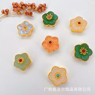 �¿�߱�ɫ�ŷ����Ƕ���������ɢ��diy������朸���ɳ����