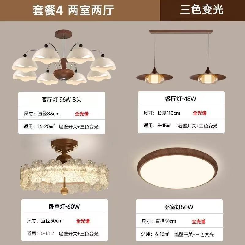 中古风飞碟餐厅吊灯设计师感创意个性餐桌吧台吊线灯复古风小吊灯|undefined