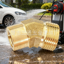 M22x1.5D1/4NPT߉ϴ܇Cˮˮܽ^ ϴO䘌βD^