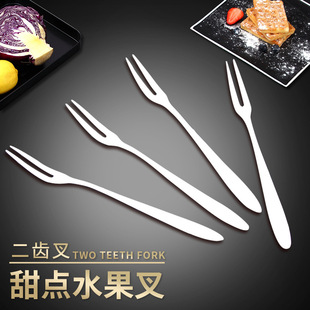 ���ò��P�ˮ�������l���⵰������������Ʒ��ˮ������ӡlogo