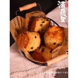 �峿�� �����ɿ�����˾�����ʽ���c�������Ʒ��ʳ���С�c��