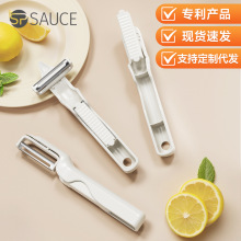 日式多功能削皮器土豆水果蔬菜旋转瓜刨厨房家用刮皮刀四合一刨刀