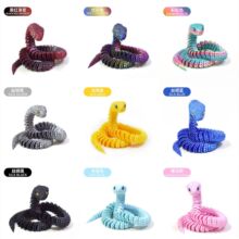 3D��ӡ�����P���Ʉӌ�ʯ������[���������ģ��������k�Y�����