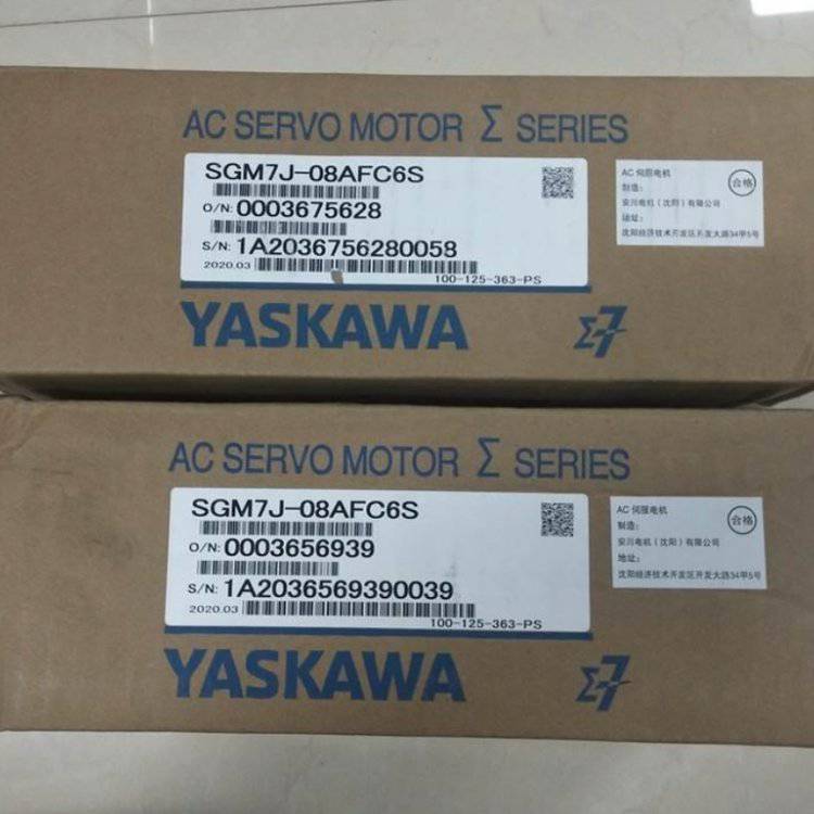 全新原装30W安川 SGDM-A3ADA伺服驱动器SGDM A3AD优势库存现货