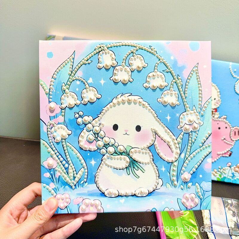 20cm Pearl Painting Atmosphere DIY Handmade Material Pack Self-Adhesive Pearl Material Pack Creative Home Art