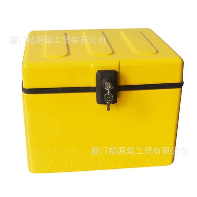 Trunk, Electric car tail box