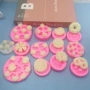 巧克力硅胶冰淇淋奶油模具