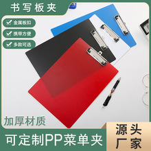 ��ɫA4�k���Y���ռ{�ļ��A��W�������ְ�A�c�˰�A�|�����󃞻�