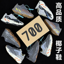 Ҭ��Ь700�п��\��Ь��ˬܛ�����z�����p�����ߺ��Ů���^�r��