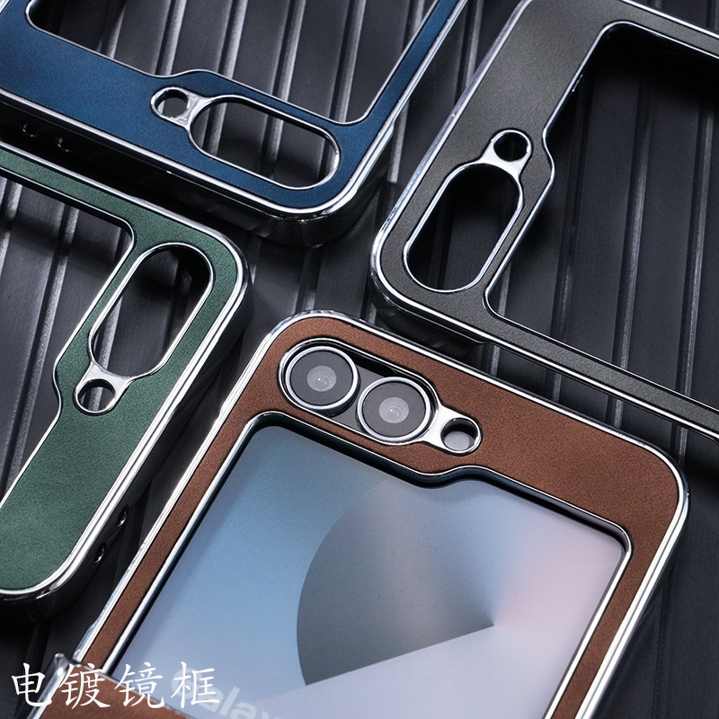 Samsung Z Flip6 電気メッキ折りたたみ AG 細かい砂磁気携帯電話ケースつや消しワイヤレス充電落下防止保護カバーに適しています。|undefined