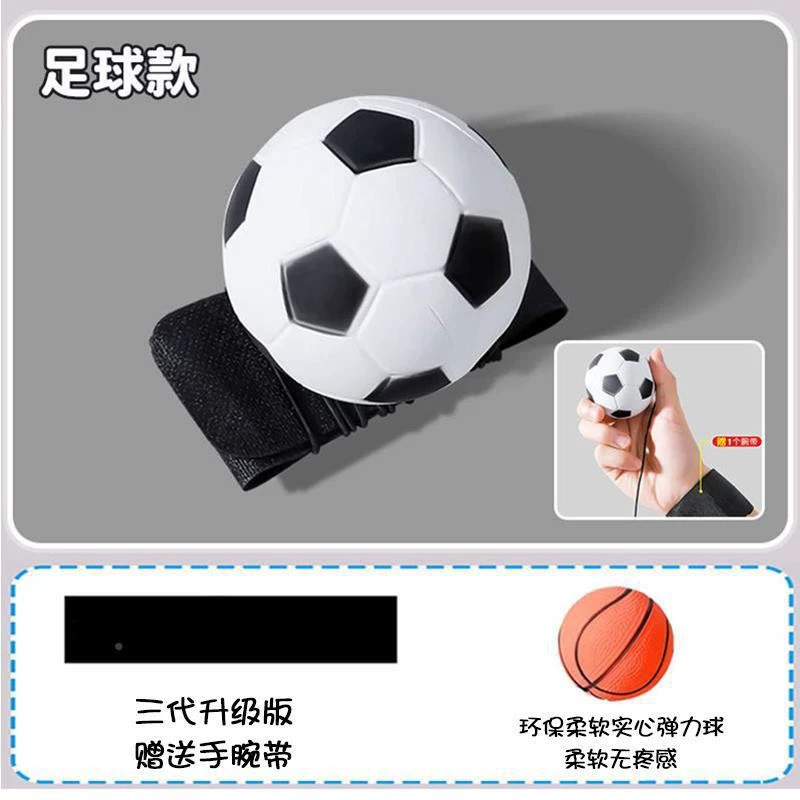 PU弾性ボール月高弾性ボールジャンプボール高反発アウトドアボールグリップボール大人ストレス解消ボール