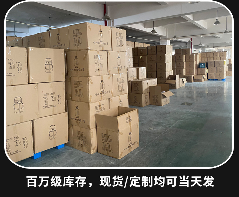 工厂优势详情页_06