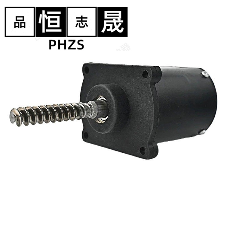 厂家直供46s-10-140按摩器直流电机低噪音微电机马达永磁电动机