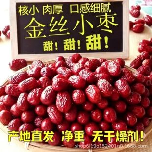 ���ݽ�zС�����|�t���r���ԮaС�t������С�ɹ�ɢ�b�������l