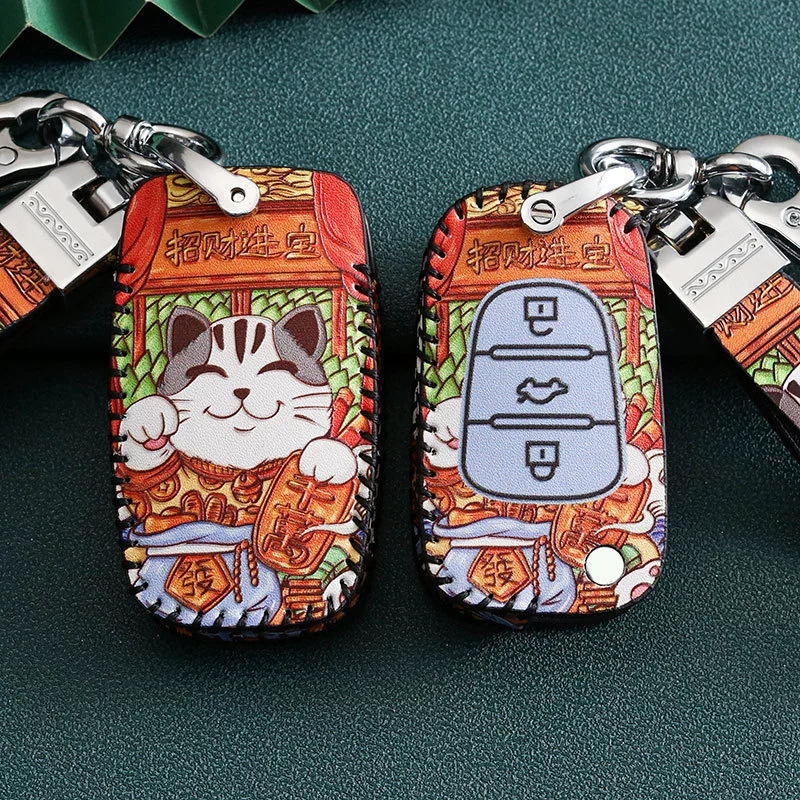 Совместимо с чехлом для ключа Kia K3, K2, Xinzhi Run, K4 Yi Run, K5 Kaiku Fourid, KX5 Huanchi, Kuko Guo Pack