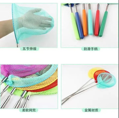 Children's fishing net with extendable dragonfly net, colored butterfly and fish catching toy for wholesale
