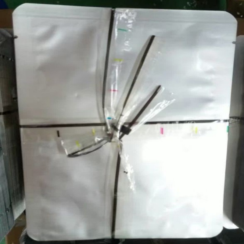 现货 铝箔自立自封袋 各规格镀铝袋 自封自立袋 食品包装袋可印刷