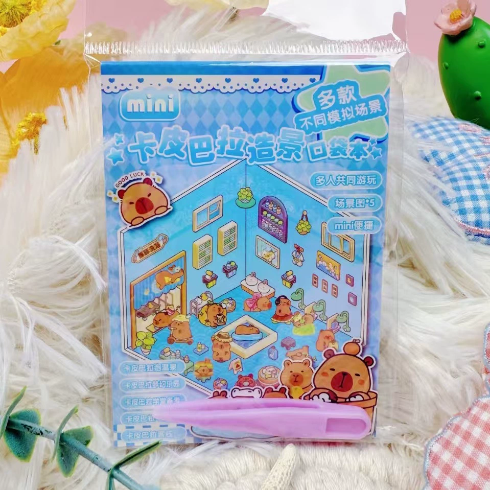 Набор наклеек в коробке (Sanrio Kulomi) мини-сцены, семейная игра с капибарой, с пинцетом