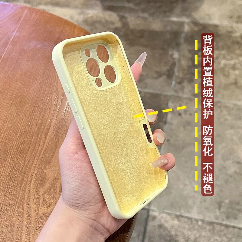 液态硅胶适用iPhone17PROMAX手机壳一体磁吸支架苹果15防摔保护套|undefined