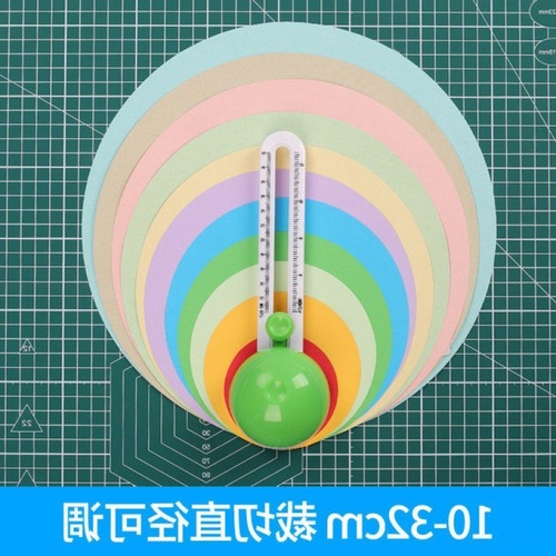 Circle cutter round paper cutting paper knife office round utility knife student handmade compass knife