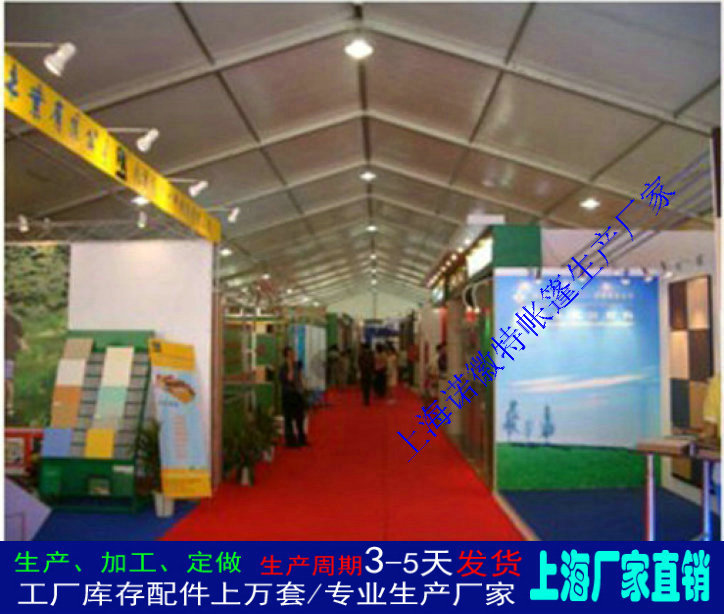 �ӹ��������Ͻ�����Ѳչ��չ�����﷿չ������������Ұ���