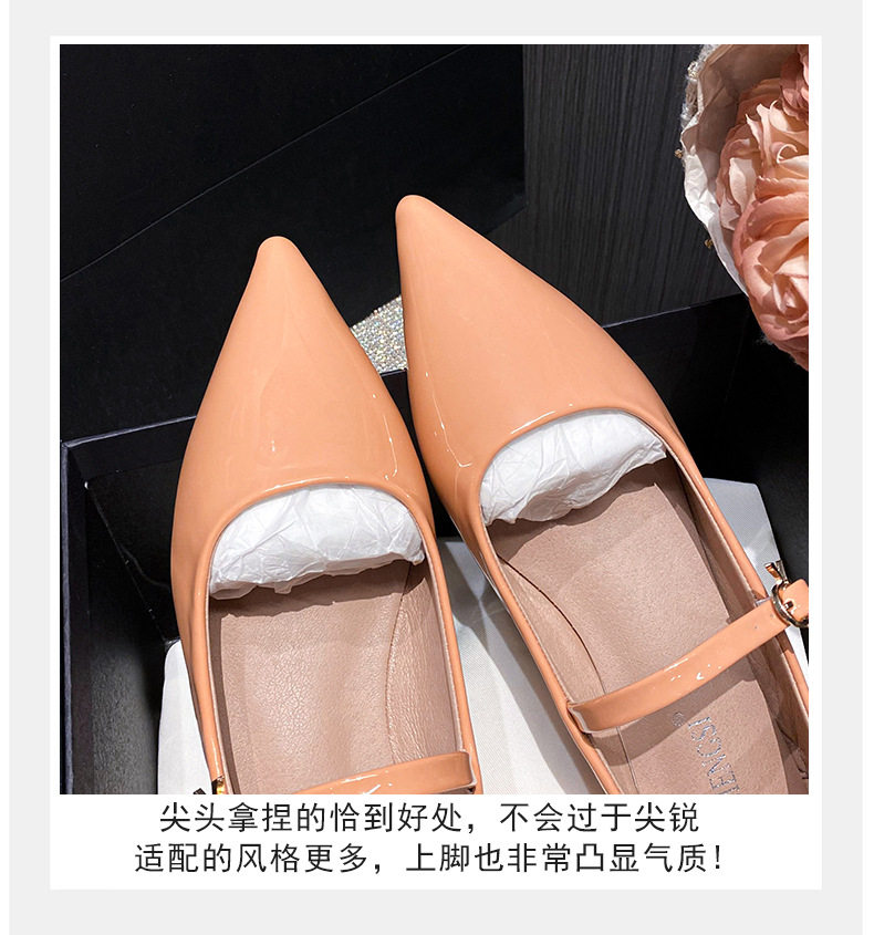 Giày cao gót nữ mũi nhọn quai ngang da mềm gót thấp 1–3 cm — Màu hồng nude, Màu đen chi tiết 11