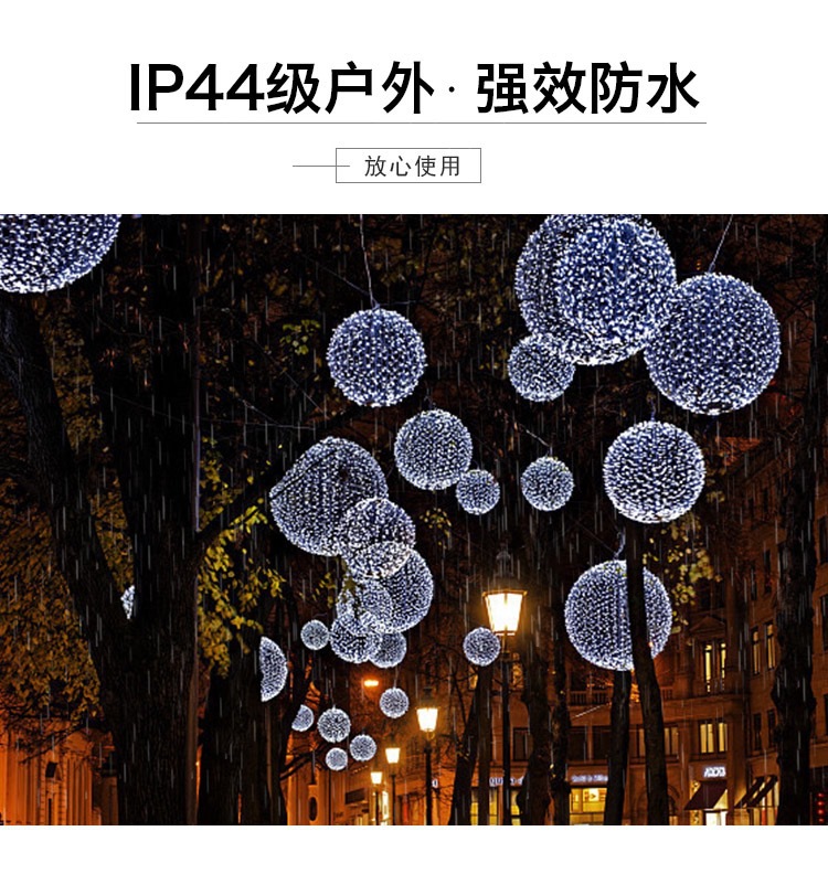 led rattan bulb tree hanging lights, landscape lights, decorative colored lights, Spring Festival and New Year street festival park lighting, round balls detail image 8