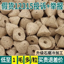 石磨艾塔艾坨锥形隔姜灸石臼长纤维五年陈艾草条艾壮艾柱艾绒艾条