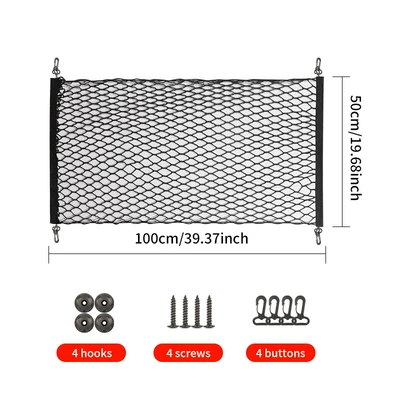 double-layer vertical net net bag, Car storage bag/box - single-layer-flat-screen-11050